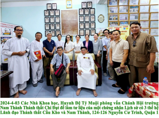 TIẾN SỸ HỒNG MAI VÀ NGHIÊN CỨU SINH HẢI BÌNH PHỎNG VẤN CHÁNH HỘI TRƯỞNG CHÍ ĐẠT – NGUYỄN HỮU NHƠN VỀ CÁC MỐI QUAN HỆ XÃ HỘI TRONG ĐẠI ĐẠO TAM KỲ PHỔ ĐỘ